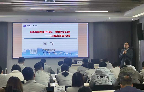 图片2_副本.png 图片2_副本.png