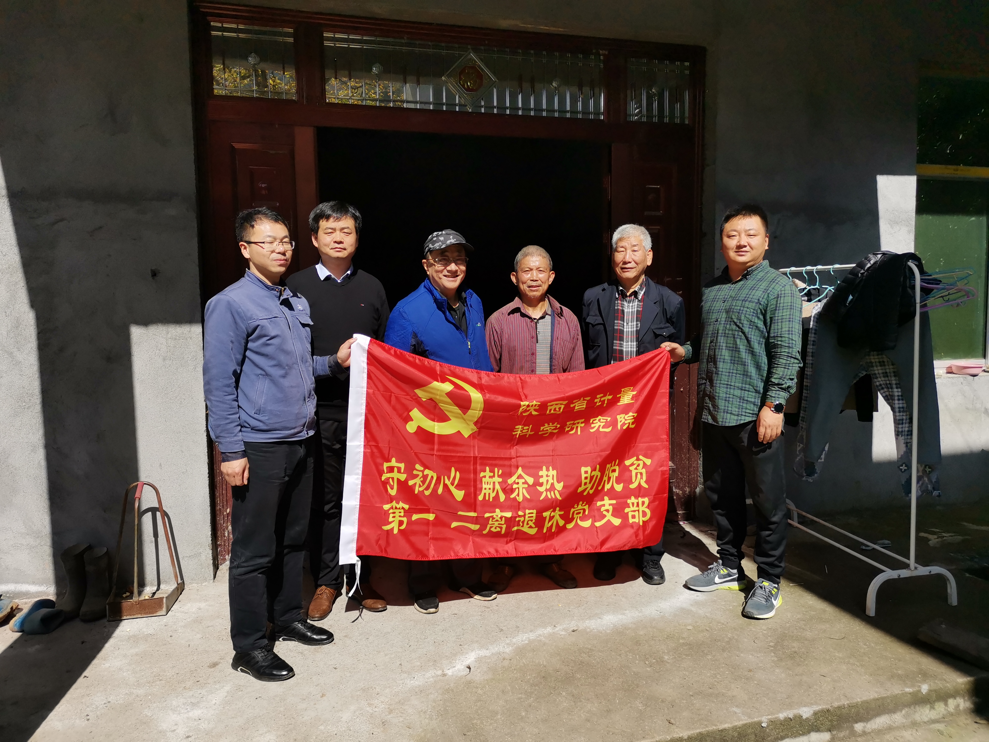 QQ图片20201027161013.jpg QQ图片20201027161013.jpg