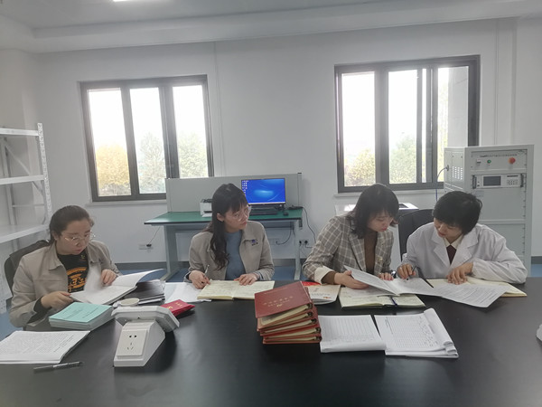 微信图片_20211101160514_副本.jpg