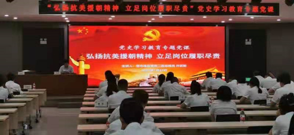 微信图片_202107260821192.jpg 微信图片_202107260821192.jpg