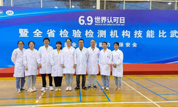 微信图片_20210615143003.jpg 微信图片_20210615143003.jpg