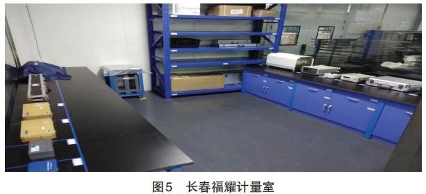 福耀玻璃工业集团股份有限公司8.jpg