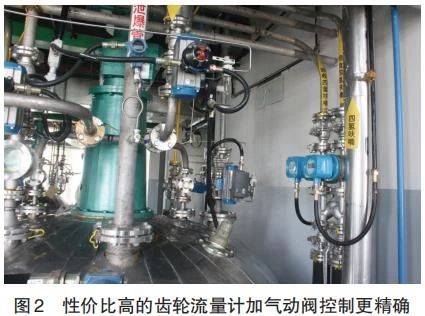 浙江海翔药业股份有限公司2.jpg