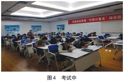 福耀玻璃工业集团股份有限公司5.jpg