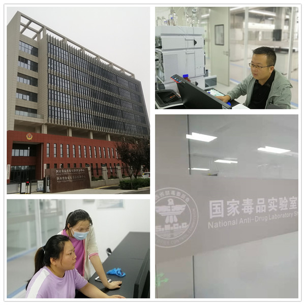 微信图片_20211008092940_副本.jpg