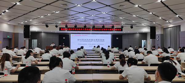 4集体照片.jpg 4集体照片.jpg