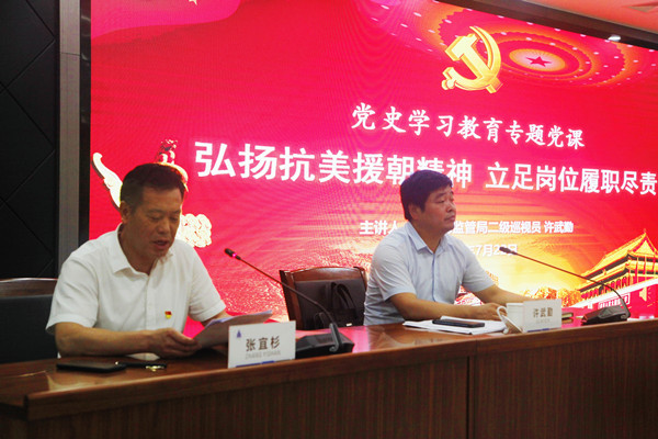 微信图片_202107260821193.jpg 微信图片_202107260821193.jpg