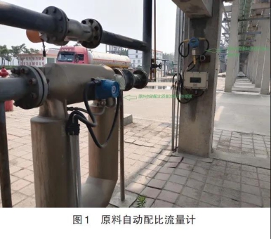 金沂蒙集团有限公司1.jpg 金沂蒙集团有限公司1.jpg