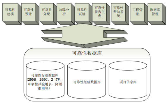 研祥智能科技股份有限公司2.png