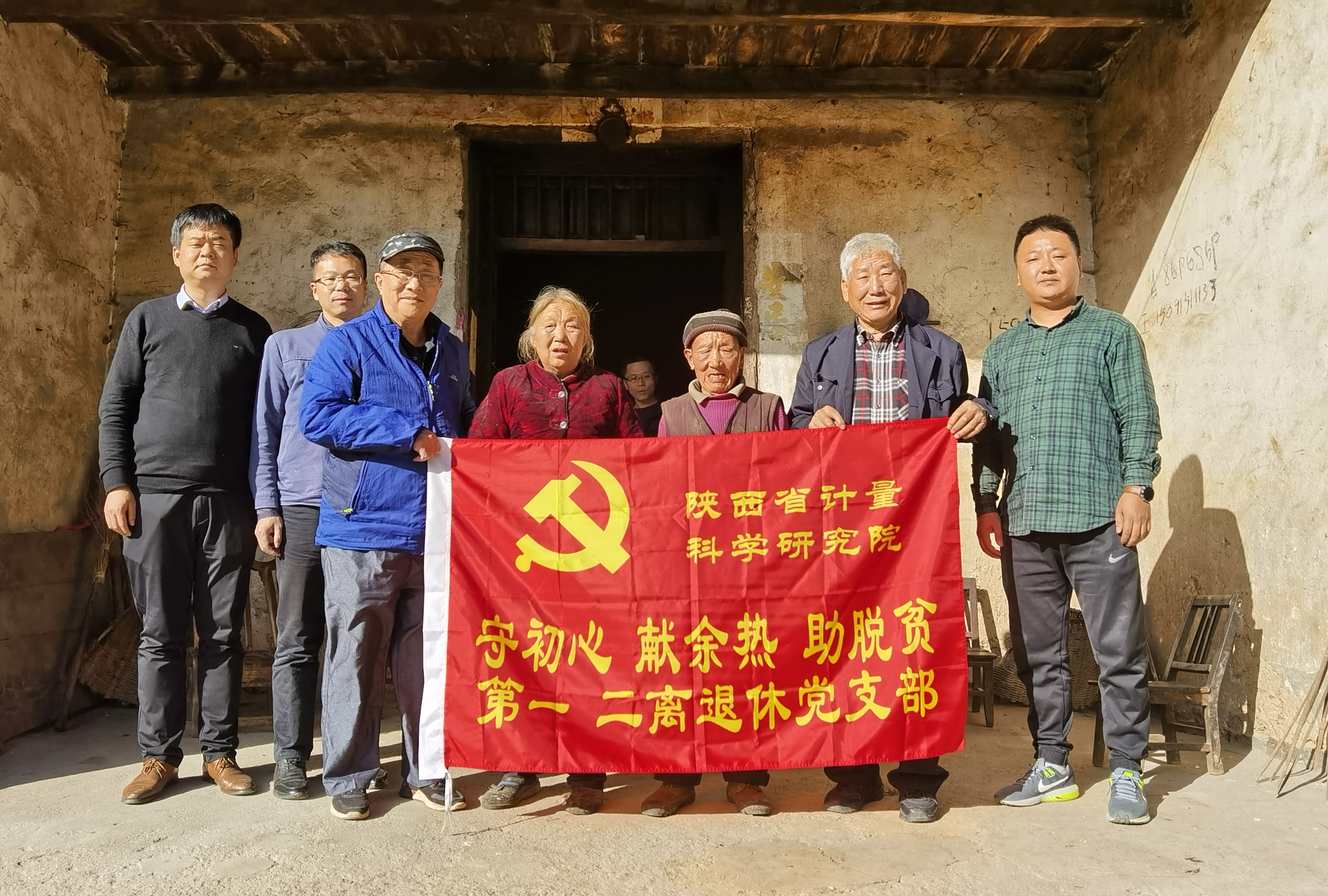 QQ图片20201027161001.jpg QQ图片20201027161001.jpg