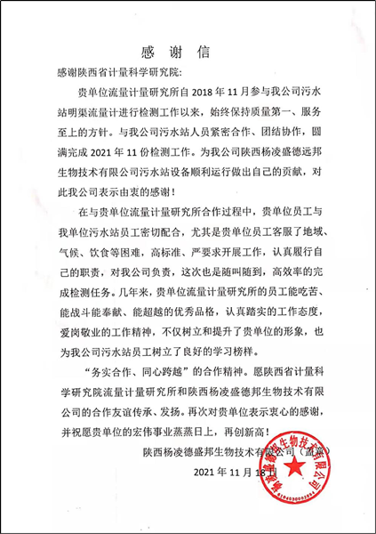 图片1_副本.png