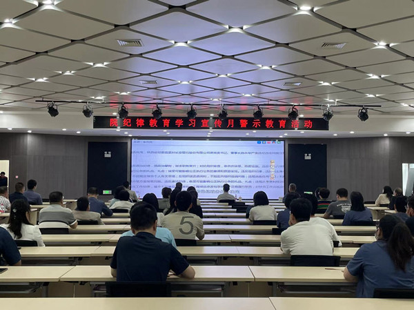 微信图片_20220902152813.jpg 微信图片_20220902152813.jpg