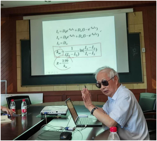 微信图片_20200907113148.png