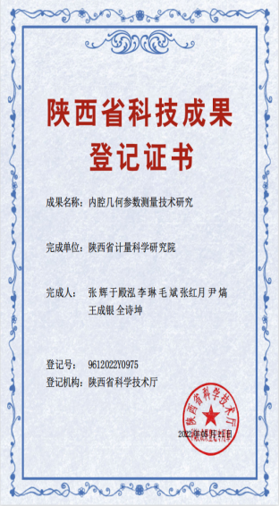 2.png 2.png