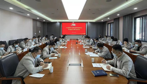 微信图片_20220928111722.jpg 微信图片_20220928111722.jpg