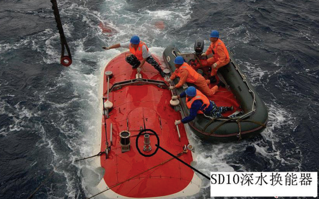 中国船舶重工集团公司第七一五研究所3.png 中国船舶重工集团公司第七一五研究所3.png