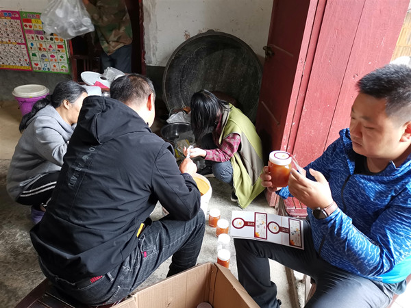 微信图片_20200922095544.jpg 微信图片_20200922095544.jpg