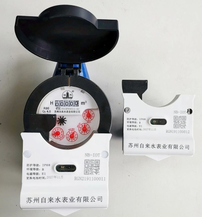 微信图片_20200602141741.png 微信图片_20200602141741.png