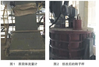 华润水泥（田阳）有限公司.jpg