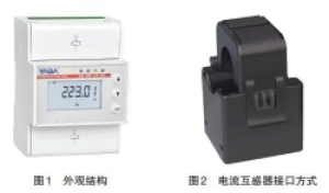 广东雅达电子.jpg 广东雅达电子.jpg