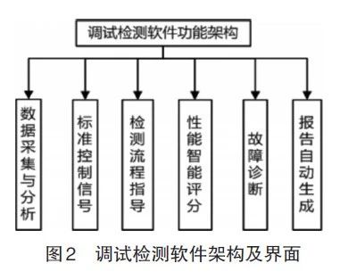 徐州重型机械有限公司2.jpg