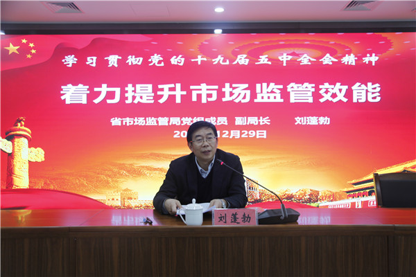 微信图片_202012310938062.jpg 微信图片_202012310938062.jpg