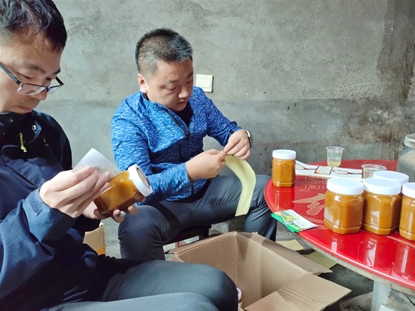 微信图片_202009220955441.jpg 微信图片_202009220955441.jpg