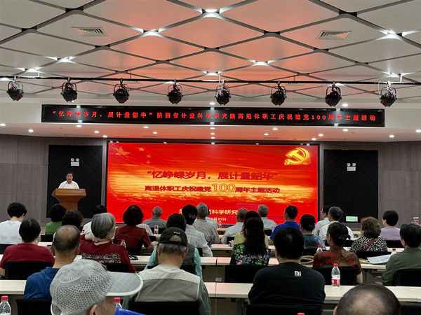 微信图片_20210531142622_副本.jpg 微信图片_20210531142622_副本.jpg