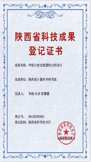 4.png 4.png