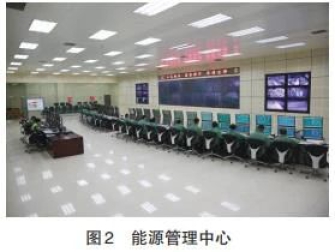 河南心连心化学工业集团股份有限公司2.jpg
