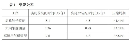川西4.jpg