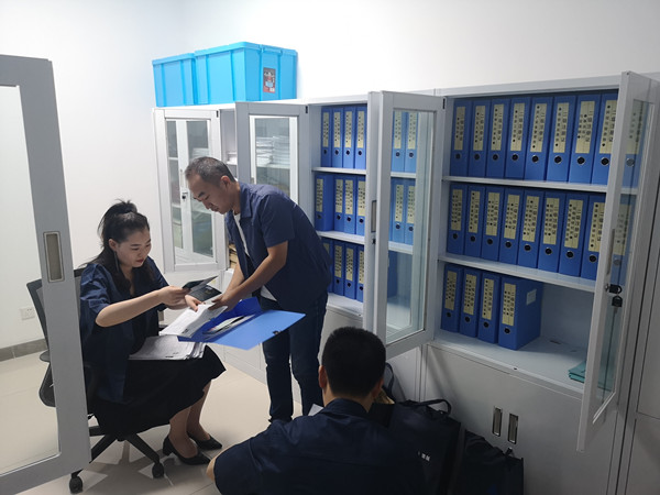 微信图片_20210804161324_副本.jpg 微信图片_20210804161324_副本.jpg