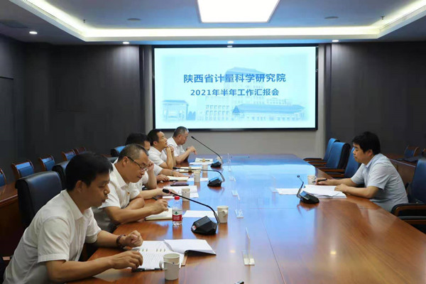 微信图片_20210726082119.jpg 微信图片_20210726082119.jpg