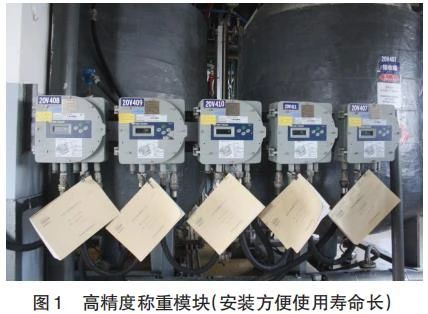 浙江海翔药业股份有限公司1.jpg