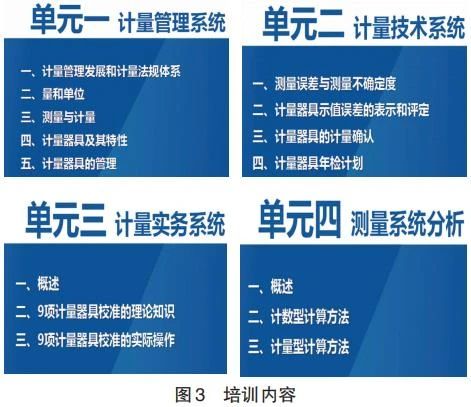 福耀玻璃工业集团股份有限公司4.jpg