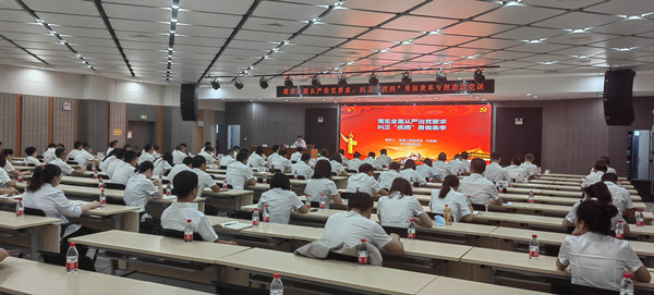 微信图片_20220805102527_副本.jpg 微信图片_20220805102527_副本.jpg