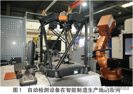 中航力源液压股份有限公司(501厂).png 中航力源液压股份有限公司(501厂).png