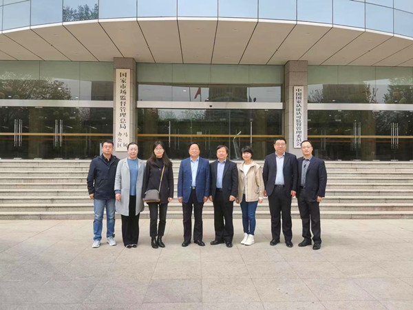 微信图片_202104231122211.jpg 微信图片_202104231122211.jpg