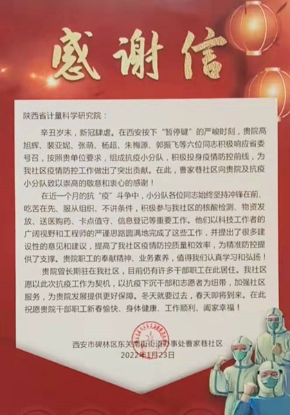 905ec1f96b229b03b815fd387132ed6_副本.jpg 905ec1f96b229b03b815fd387132ed6_副本.jpg