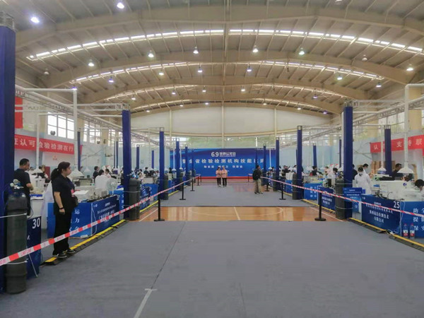 微信图片_20210615142816.jpg 微信图片_20210615142816.jpg