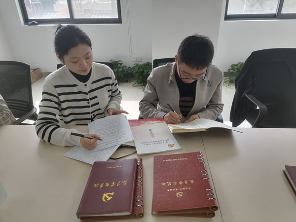 微信图片_20211101171016_副本.jpg