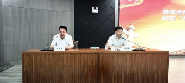 微信图片_20220805102442_副本.jpg 微信图片_20220805102442_副本.jpg