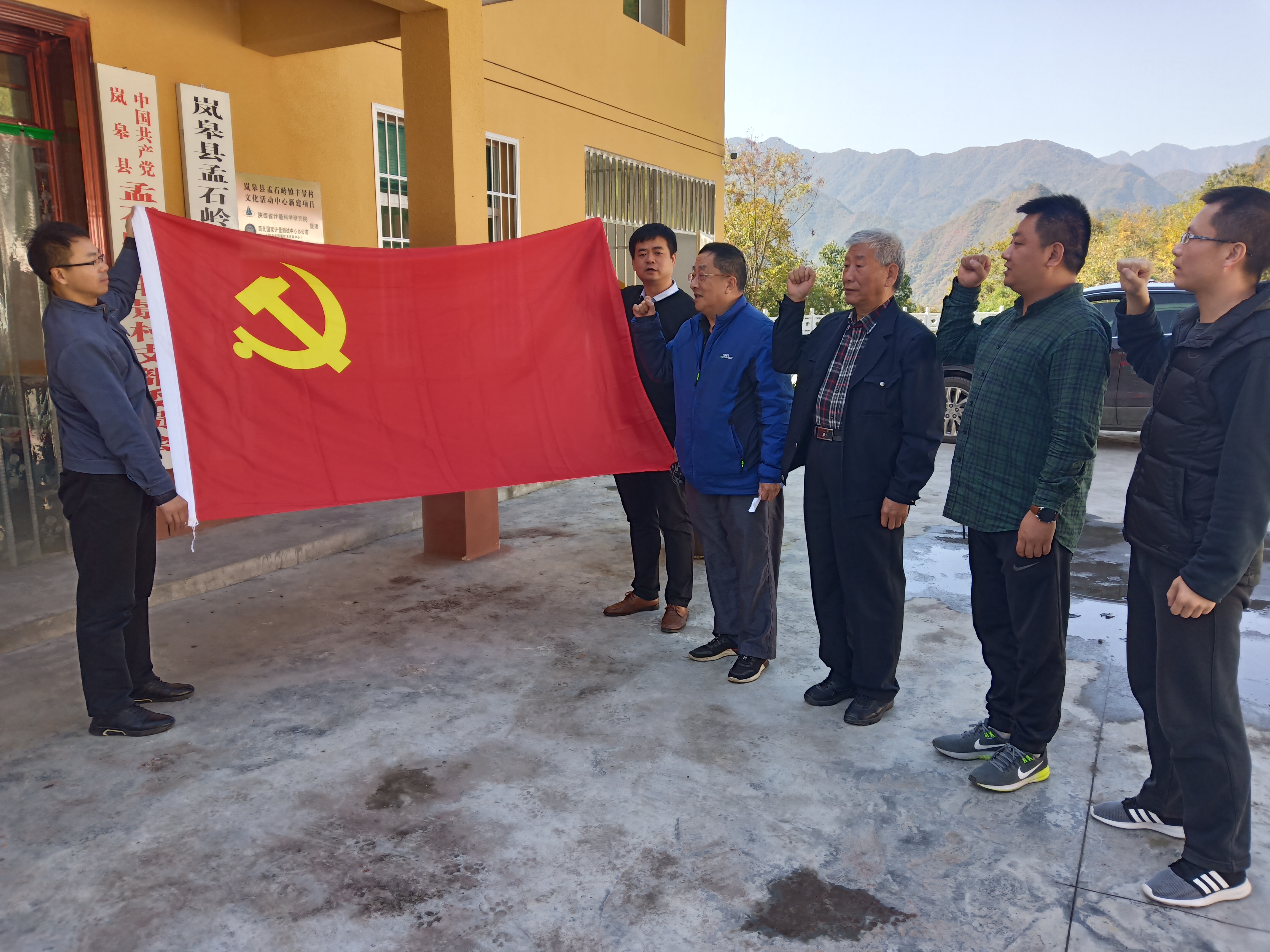 QQ图片20201027161009.jpg QQ图片20201027161009.jpg