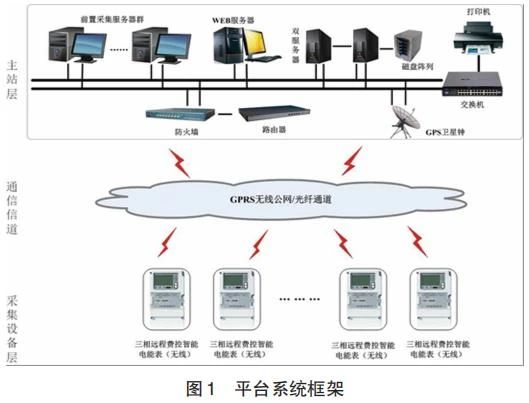 马鞍山钢铁股份有限公司1.jpg
