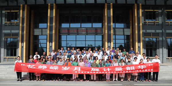 微信图片_20210531120735_副本.jpg 微信图片_20210531120735_副本.jpg