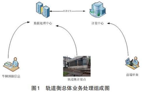 湖南华菱湘潭钢铁有限公司1.jpg 湖南华菱湘潭钢铁有限公司1.jpg