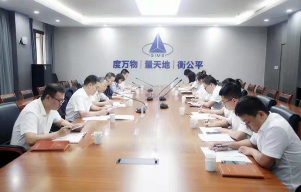 微信图片_20220829155948.jpg 微信图片_20220829155948.jpg