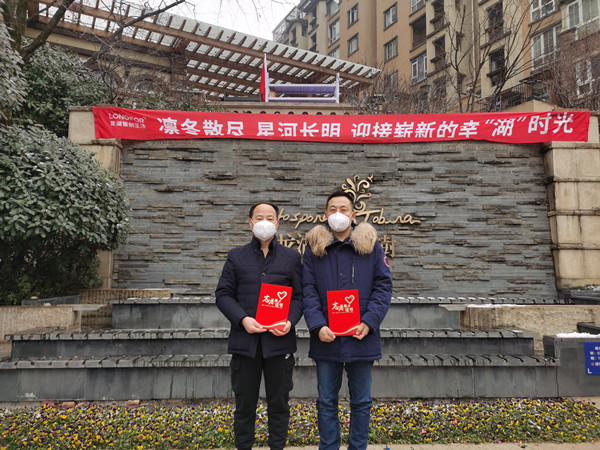 f8c5adbec1c81be3bfe7104c65351ec_副本.jpg f8c5adbec1c81be3bfe7104c65351ec_副本.jpg