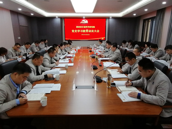 微信图片_20210330130532_副本.jpg 微信图片_20210330130532_副本.jpg