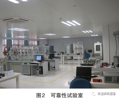 浙江正泰仪器仪表有限责任公司2.png